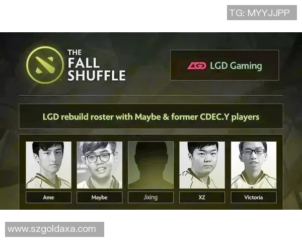 DOTA2最新技术榜单前十名揭晓V5战队稳居榜首引发热议